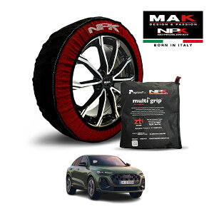 yMAKKiz NPK Xm[\bNX MULTIGRIP THE ORIGINAL73000SS093 235/60R18 18C` z ^C `F[  EU AEfB Q5 X|[cobN TFSINg 150kW AhoXh GATXyV