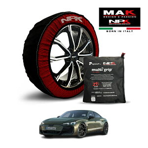 P10�{ �G���g���[ �yMAK���K�i�z NPK �X�m�[�\�b�N�X MULTIGRIP THE ORIGINAL73000SS093 285/40R20 20�C���` �z�� �^�C�� �`�F�[�� ����� EU�� �A�E�f�B RS e-�g����GT �p�t�H�[�}���X �x�[�X�O���[�h ZAA-FWECXR 4W