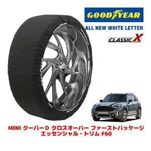 �yGOODYEAR ���K�i�z�O�b�h�C���[ �X�m�[�\�b�N�X �z�� �^�C���`�F�[�� CLASSIC X / L�T�C�Y MINI �~�j F60 �N�[�p�[D �N���X�I�[�o�[ �t�@�[�X�g�p�b�P�[�W �G�b�Z���V�����E�g���� / 3DA-42BT20 �^�C��