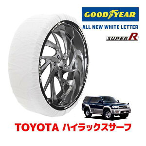 �yGOODYEAR ���K�i�z�O�b�h�C���[ �X�m�[�\�b�N�X �z�� �^�C���`�F�[�� SUPER R / XXL�T�C�Y �g���^ �n�C���b�N�X�T�[�t HILUX SURF 185�n / VZN185W �^�C���T�C�Y�F 265/70R16 16�C���`�p