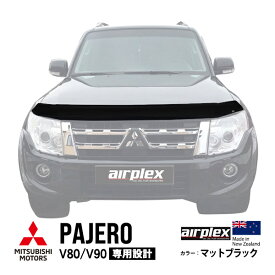 【airplex正規品】 三菱 パジェロ V80系 ショート V90系 ロング V83W V87W V88W V93W V97W V98W 平成18年10月～令和元年7月 バグガード ボンネットプロテクター ボンネットガード フードディフレクター フードプロテクター フロントガード マットブラック 虫除け 飛び石
