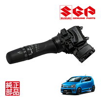 楽天市場】アルトワークス ha36s（パーツ｜車用品）：車用品・バイク 