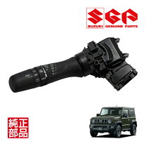 楽天市場】車用品（ブランドスズキ）（車用品・バイク用品）の通販