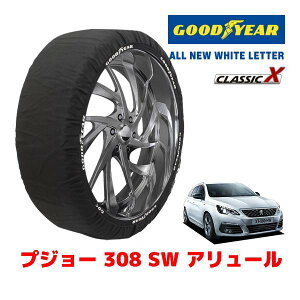 �yGOODYEAR ���K�i�z�O�b�h�C���[ �X�m�[�\�b�N�X �z�� �^�C���`�F�[�� CLASSIC X / M�T�C�Y �v�W���[ 308 SW �A�����[�� / 3BA-T9WHN05 �^�C���T�C�Y�F205/55R16 16�C���`�p
