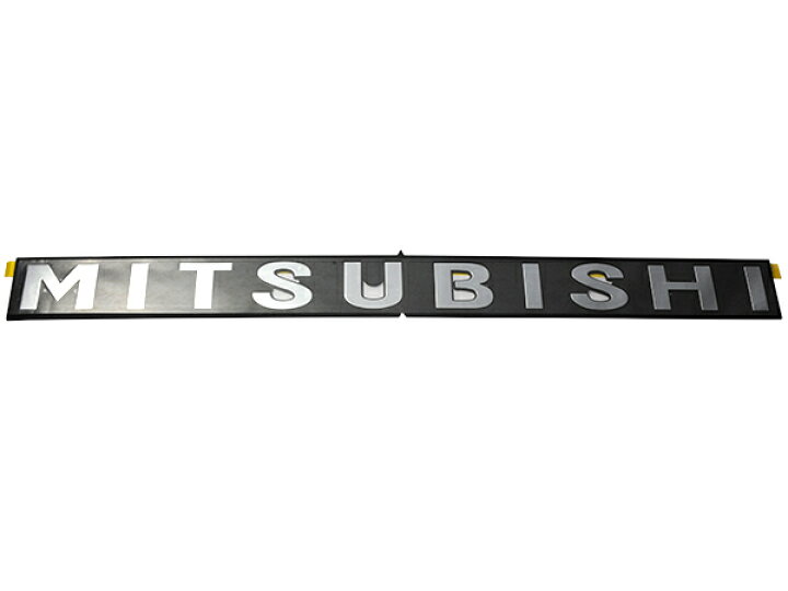 楽天市場】【三菱ふそう純正】 海外仕様 MITSUBISHI フロント 