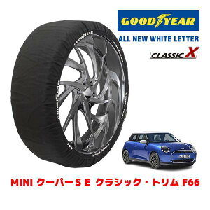 �yGOODYEAR ���K�i�z�O�b�h�C���[ �X�m�[�\�b�N�X �z�� �^�C���`�F�[�� CLASSIC X / L�T�C�Y MINI �~�j F66 �N�[�p�[SE �N���V�b�N�E�g���� / ZAA-22GC32 �^�C���T�C�Y�F205/50R17 17�C���`�p