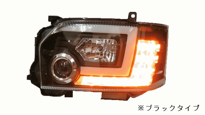 楽天市場】【SONAR正規品】 トヨタ ハイエース 200系 GDH201K GDH201V  