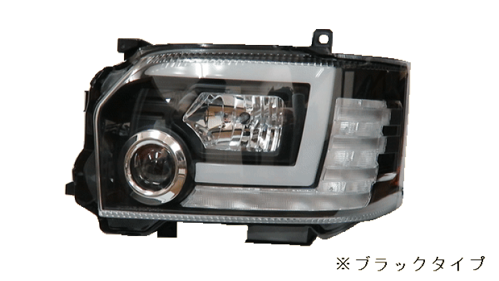 桜舞う季節 ギャルソン ハイエース 200系 4型 ワイドボディ ハロゲン車