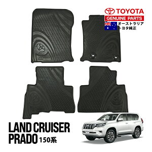 yBg^z N hN[U[vh 150n   TRJ150 GRJ151 GRJ150 GDJ150 GDJ151 25N9`ߘa6N4 LANDCRUISER PRADOS o[tA}bg I[EFU[}bg o[