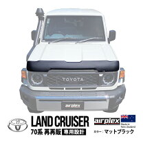 楽天市場】ランドクルーザー 70 再販（外装・エアロパーツ｜パーツ 