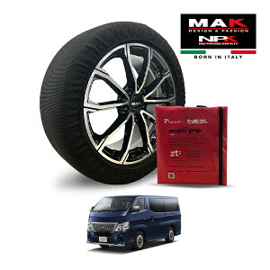 yMAKKiz NPK Xm[\bNX MULTIGRIP LIGHT 73000SSL07 195/80R15 15C` z ^C `F[  EU Y Lo I[ebN 3DF-VN6E26 4WD