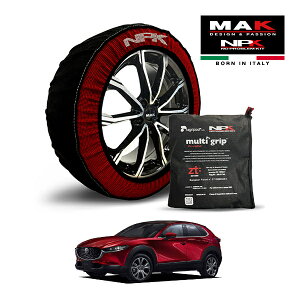 �yMAK���K�i�z NPK �X�m�[�\�b�N�X MULTIGRIP THE ORIGINAL73000SS089 215/55R18 18�C���` �z�� �^�C�� �`�F�[�� ����� EU�� �}�c�_ CX-30 25�G�A�[ �G�f�B�V���� 5AA-DM5K3R �t�����g