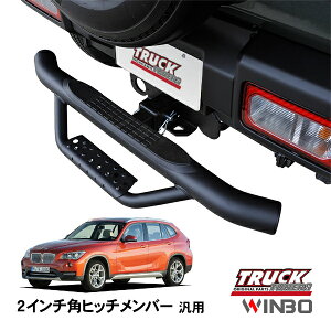 yWINBOKiz ėp 2C`p qb`o[p qb`Xebv AXebv `[uXebv BMW X1 E84