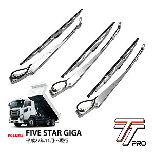 P10�{ �G���g���[ �yTT PRO���K�i�z�����U �t�@�C�u�X�^�[�M�K ����27�N11���`���s ���b�L ���C�p�[�A�[�� ���C�p�[�u���[�h ���C�p�[�S�� �Z�b�g �N���[�����b�L �������� �X�`�[��