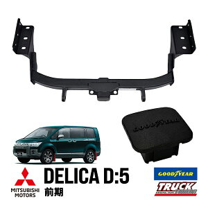 P10{ Gg[ yTT PRO×GOODYEARz OH fJ D:5 D5 O 19N1`31N2 CV5W CV4W CV2W CV1W 2C`p DO VbNt qb`o[Zbg