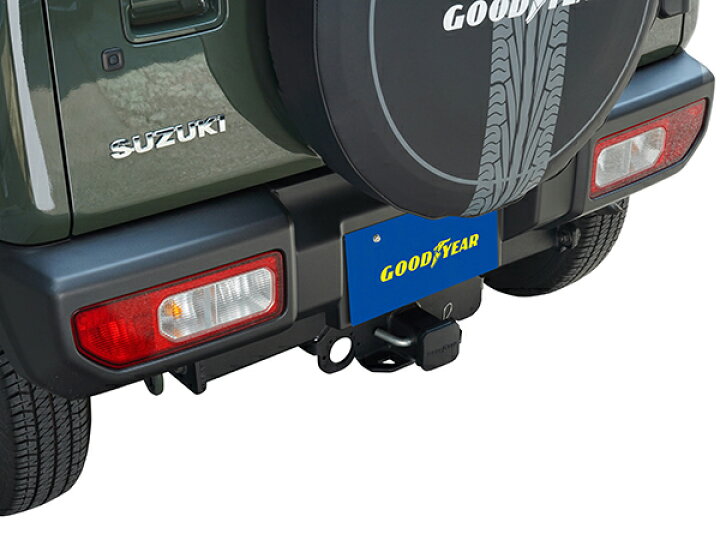 楽天市場】【GOODYEAR正規品】 2インチ角ヒッチメンバー汎用 ソフト 
