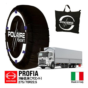 P10{ Gg[ yPOLAIREKiz|A  vtBA ^ FQ Ᏸ 2-4D-4D 3Ᏸ 275/70R22.5 tg ^C Xm[\bNX Show7 z`F[ ^C`F[  {fB ECO