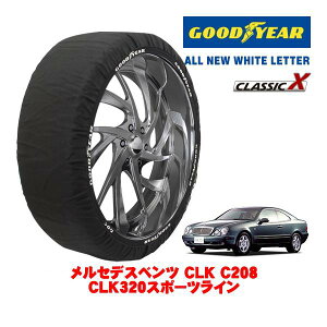 �yGOODYEAR ���K�i�z�O�b�h�C���[ �X�m�[�\�b�N�X �z�� �^�C���`�F�[�� CLASSIC X / M�T�C�Y �����Z�f�X�E�x���c CLK (C208) CLK320�X�|�[�c���C�� / GF-208365 �^�C���T�C�Y�F225/40R17 17�C���`�p