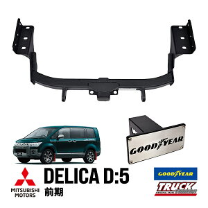 P10{ Gg[ yTT PRO×GOODYEARz OH fJ D:5 D5 O 19N1`31N2 CV5W CV4W CV2W CV1W 2C`p DO VbNt qb`o[Zbg