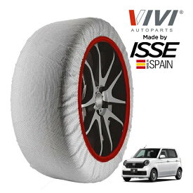 【VIVI正規品 ISSE製造】 ヴィヴィ イッセ SNOW SOCKS ホンダ N-ONE オリジナル 5BA-JG4 155/65R14 14インチ 4WD スノーソックス 布製 タイヤ チェーン 非金属 スペイン製