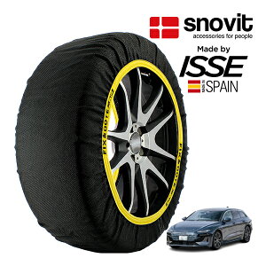 �ysnovit���K�i ISSE�����z �X�m�r�b�g �C�b�Z SNOW SOCKS �A�E�f�B A6�A�o���g e-�g���� �N���g�� ZAA-GH11 245/50R19 19�C���` 4WD �X�m�[�\�b�N�X �z�� �^�C�� �`�F�[�� ����� �X�y�C����