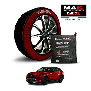 �yMAK���K�i�z NPK �X�m�[�\�b�N�X MULTIGRIP THE ORIGINAL73000SS093 235/50R20 20�C���` �z�� �^�C�� �`�F�[�� ����� EU�� �}�c�_ CX-60 XD �h���C�u�G�f�B�V���� 3DA-KH3P 4WD