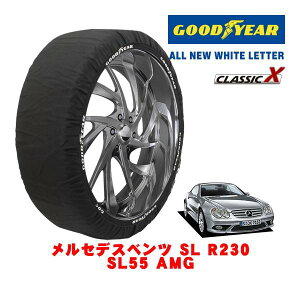 �yGOODYEAR ���K�i�z�O�b�h�C���[ �X�m�[�\�b�N�X �z�� �^�C���`�F�[�� CLASSIC X / L�T�C�Y �����Z�f�X�E�x���c SL (R230) SL55 AMG / DBA-230472 �^�C���T�C�Y�F285/30R19 19�C���`�p