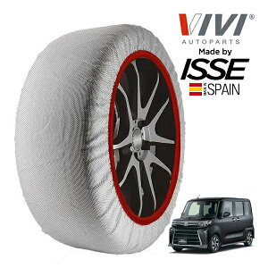 �yVIVI���K�i ISSE�����z ���B���B �C�b�Z SNOW SOCKS �_�C�n�c �^���g �J�X�^��RS eco IDLE�񑕒��� 5BA-LA660S 165/55R15 15�C���` 4WD �X�m�[�\�b�N�X �z�� �^�C�� �`�F�[�� ����� �X�y�C����