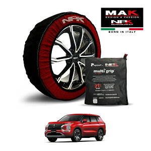 P10{ Ggv yMAKKiz NPK Xm[\bNX MULTIGRIP THE ORIGINAL73000SS093 255/45R20 20C` z ^C `F[  EU OH AEg_[PHEV G 5LA-GN0W 4WD