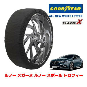�yGOODYEAR ���K�i�z�O�b�h�C���[ �X�m�[�\�b�N�X �z�� �^�C���`�F�[�� CLASSIC X / L�T�C�Y ���m�[ ���K�[�k ���m�[ �X�|�[�� �g���t�B�[ / 7BA-BBM5P2 �^�C���T�C�Y�F245/35R19 19�C���`�p