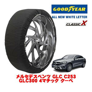 ベンツglc タイヤ 235/55R19」の人気商品一覧・価格比較 - 価格.com
