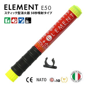 ELEMENT �X�e�B�b�N�^���Ί� E50 �T�C�Y 30x3.2cm �d��230g ���ˎ���50�b 2025�N���� �g�p����15�N �����e�s�v ��Еt���s�v �c�����[�� �y�� �������� �ȈՏ��Ί�� �ԗ��΍� �f���g�� �����W���[ �v