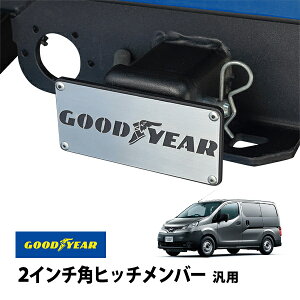 yGOOD YEARKiz 2C`pqb`o[ėp ^ qb`Jo[ qb`Lbv Y NV200olbg M20n