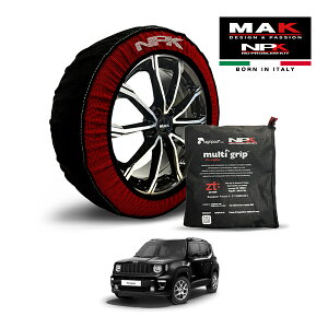 P10倍 エントリー 【MAK正規品】 NPK スノーソックス MULTIGRIP THE ORIGINAL73000SS089 215/60R17 17インチ 布製 タイヤ チェーン 非金属 EU製 クライスラー・ジープ レネゲード アルティテュード e-ハイブリ