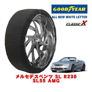 �yGOODYEAR ���K�i�z�O�b�h�C���[ �X�m�[�\�b�N�X �z�� �^�C���`�F�[�� CLASSIC X / L�T�C�Y �����Z�f�X�E�x���c SL (R230) SL55 AMG / DBA-230474 �^�C���T�C�Y�F285/35R18 18�C���`�p