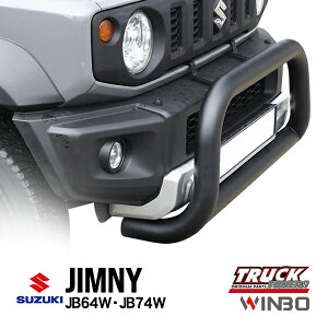 P10�{ �G���g���[ �yWINBO���K�i�z �X�Y�L �W���j�[ JB64 �W���j�[�V�G�� JB74 ����30�N7���`���s �O�����K�[�h �o���p�[�K�[�h �u���o�[ �J���K���[�o�[ �t�����g�K�[�h �u�b�V���o�[ �u���b�N