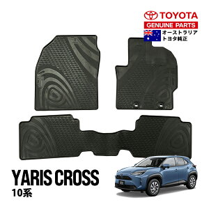 yBg^z XNX 10n ߘa2N8`s MXPJ15 MXPB15 MXPJ10 MXPB10 AT YARISS o[tA}bg I[EFU[}bg o[}bg 3Zbg tg ^]  1 