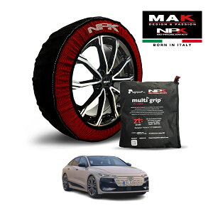 �yMAK���K�i�z NPK �X�m�[�\�b�N�X MULTIGRIP THE ORIGINAL73000SS093 245/50R19 19�C���` �z�� �^�C�� �`�F�[�� ����� EU�� �A�E�f�B A6�X�|�[�c�o�b�N e-�g���� �p�t�H�[�}���X �����W�v���X�p�b�P�[�W����