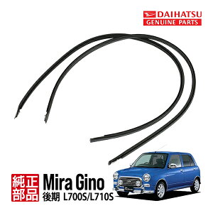 y_Cncz ~W[m L700S L710S  14N8`16N11 [t[ [thbvTCh[ [tTCh[ EZbg 75555-97207 75556-97205