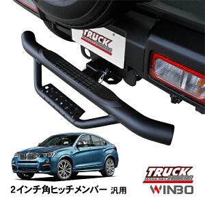 yWINBOKiz ėp 2C`p qb`o[p qb`Xebv AXebv `[uXebv BMW X4 F26