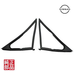 yYz Tj[ B110 Tj[gbN B120 B121 B122 Op EFU[Xgbv KX[ TCh[ S[ 80282-H1001 80283-H1001