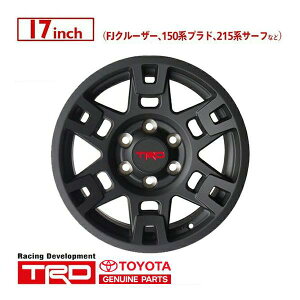 US�g���^���� TRD 17�C���`�z�C�[�� �}�b�g�u���b�N PTR20-35110-BK 4�{�Z�b�g TRD���S�� JWL���󂠂� TOYOTA FJ�N���[�U�[ GSJ150W | �����h�N���[�U�[ �����N�� �v���h 150�n | �n�C���b�N�X�T�[�t 215�n ��