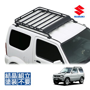 P10{ Gg[ XYL Wj[ JB23 10N10`30N7 Wj[Ch JB33 10N1`12N3 Wj[VG JB43 12N4`30N7 [t[tԗp A~ 