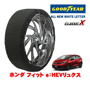 �yGOODYEAR ���K�i�z�O�b�h�C���[ �X�m�[�\�b�N�X �z�� ����� �^�C���`�F�[�� CLASSIC X / M�T�C�Y 185/55R16 16�C���` �z���_ �t�B�b�g GR�n e�FHEV�����N�X 6AA-GR3 �t�����g