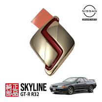 楽天市場】日産純正 r32 gt-r エンブレムの通販