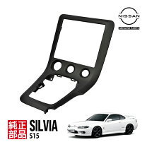 楽天市場】68260（パーツ｜車用品）：車用品・バイク用品の通販