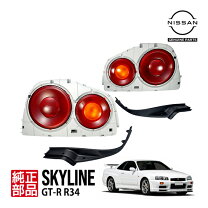 楽天市場】r34 gtテールの通販