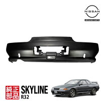 楽天市場】BNR32（バンパー｜外装・エアロパーツ）：パーツ<車用品<車 