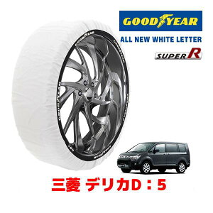 �yGOODYEAR ���K�i�z�O�b�h�C���[ �X�m�[�\�b�N�X �z�� �^�C���`�F�[�� SUPER R / XL�T�C�Y �O�H �f���J D:5 D5 DELICA CV�n / CV2W �^�C���T�C�Y�F 215/70R16 16�C���`�p