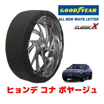 楽天市場】スタッドレスタイヤ 215/60R17（タイヤチェーン｜タイヤ 